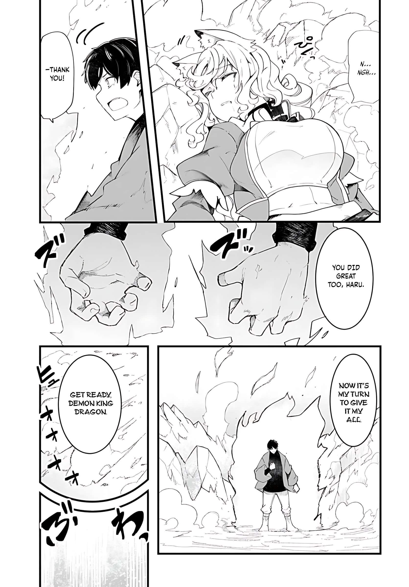 Seichou Cheat de Nandemo Dekiru You ni Natta ga, Mushoku Dake wa Yamerarenai You Desu Chapter 90 26